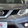 nissan x-trail 2015 -NISSAN--X-Trail DAA-HT32--HT32-100996---NISSAN--X-Trail DAA-HT32--HT32-100996- image 19