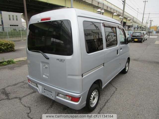 daihatsu hijet-van 2019 -DAIHATSU--Hijet Van EBD-S321V--S321V-0397896---DAIHATSU--Hijet Van EBD-S321V--S321V-0397896- image 2
