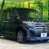 daihatsu thor 2023 -DAIHATSU--Thor 4BA-M900S--M900S-1010890---DAIHATSU--Thor 4BA-M900S--M900S-1010890- image 16