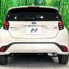 toyota aqua 2023 -TOYOTA--AQUA 6AA-MXPK11--MXPK11-2118540---TOYOTA--AQUA 6AA-MXPK11--MXPK11-2118540- image 18