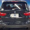 bmw 2-series 2015 -BMW--BMW 2 Series LDA-2E20--WBA2E520705C94794---BMW--BMW 2 Series LDA-2E20--WBA2E520705C94794- image 17