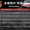 porsche porsche-others 2021 -PORSCHE--ﾎﾟﾙｼｪﾀｲｶﾝ ZAA-J1MB--WP0ZZZY1ZMSA28011---PORSCHE--ﾎﾟﾙｼｪﾀｲｶﾝ ZAA-J1MB--WP0ZZZY1ZMSA28011- image 2