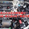 suzuki hustler 2024 CFJ1695737 image 5