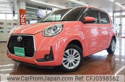 toyota passo 2020 CFJ0598562