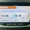 daihatsu move-conte 2013 -DAIHATSU--Move Conte L575S--0174818---DAIHATSU--Move Conte L575S--0174818- image 12