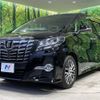 toyota alphard 2017 -TOYOTA--Alphard DBA-AGH30W--AGH30-0110821---TOYOTA--Alphard DBA-AGH30W--AGH30-0110821- image 2