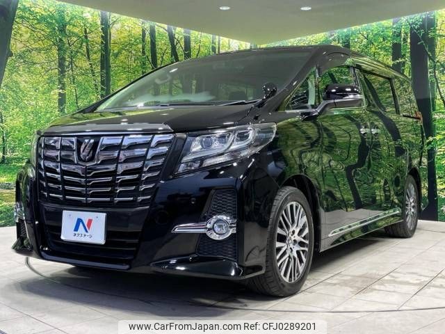 toyota alphard 2017 -TOYOTA--Alphard DBA-AGH30W--AGH30-0110821---TOYOTA--Alphard DBA-AGH30W--AGH30-0110821- image 2