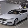 volvo v90 2017 quick_quick_DBA-PB420_YV1PWA2MCH1021314 image 1