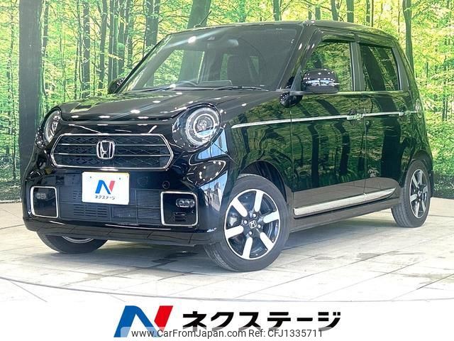 honda n-one 2021 quick_quick_JG3_JG3-1005239 image 1