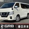 nissan caravan-van 2019 -NISSAN--Caravan Van CBF-VR2E26--VR2E26-121892---NISSAN--Caravan Van CBF-VR2E26--VR2E26-121892- image 1