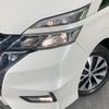 nissan serena 2016 CFJ1653259 image 13