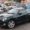 daihatsu copen 2022 quick_quick_3BA-LA400K_LA400K-0051720 image 10