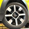 citroen c4 2016 CFJ1630676 image 9