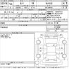 toyota tank 2018 -TOYOTA--Tank M900A-0176696---TOYOTA--Tank M900A-0176696- image 3