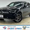 mercedes-benz glc-class 2019 -MERCEDES-BENZ--Benz GLC 3DA-253315--WDC2533152F672731---MERCEDES-BENZ--Benz GLC 3DA-253315--WDC2533152F672731- image 1