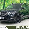 nissan x-trail 2018 -NISSAN--X-Trail DAA-HNT32--HNT32-166159---NISSAN--X-Trail DAA-HNT32--HNT32-166159- image 1