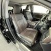 lexus rx 2017 -LEXUS--Lexus RX DAA-GYL20W--GYL20-0006129---LEXUS--Lexus RX DAA-GYL20W--GYL20-0006129- image 9