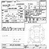 lexus rx 2014 -LEXUS--Lexus RX GYL10W-2414504---LEXUS--Lexus RX GYL10W-2414504- image 3