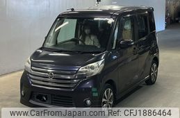 nissan dayz-roox 2015 CFJ1886464