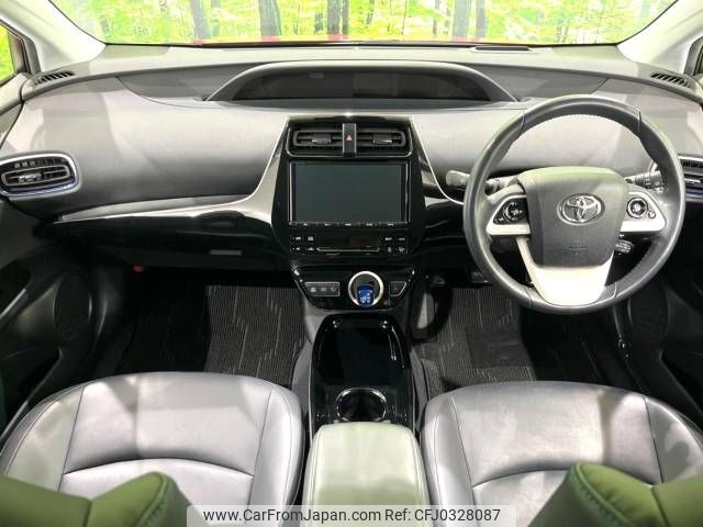 toyota prius 2018 -TOYOTA--Prius DAA-ZVW55--ZVW55-8062615---TOYOTA--Prius DAA-ZVW55--ZVW55-8062615- image 2