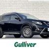 nissan x-trail 2016 -NISSAN--X-Trail DBA-NT32--NT32-547844---NISSAN--X-Trail DBA-NT32--NT32-547844- image 1