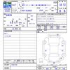 toyota crown 2019 CFJ1504591 image 3