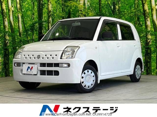 suzuki alto 2009 -SUZUKI--Alto DBA-HA24S--HA24S-631203---SUZUKI--Alto DBA-HA24S--HA24S-631203- image 1