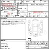 nissan nv100-clipper 2021 CFJ1549856 image 18