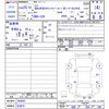 nissan serena 2013 -NISSAN 【名変中 】--Serena C26--064892---NISSAN 【名変中 】--Serena C26--064892- image 3