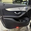 mercedes-benz glc-class 2018 quick_quick_253305C_WDC2533052F437669 image 13