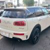 mini mini-others 2019 -BMW--BMW Mini LDA-LR20--WMWLR520802L05499---BMW--BMW Mini LDA-LR20--WMWLR520802L05499- image 12