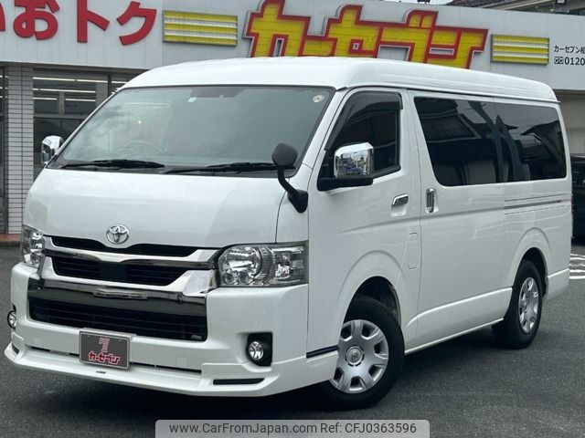 toyota hiace-van 2020 -TOYOTA--Hiace Van 3BF-TRH211K--TRH211-8009938---TOYOTA--Hiace Van 3BF-TRH211K--TRH211-8009938- image 1