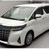 toyota alphard 2020 CFJ1751694 image 1