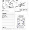 toyota corolla-axio 2019 -TOYOTA--Corolla Axio NZE161-7128131---TOYOTA--Corolla Axio NZE161-7128131- image 3