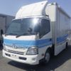 toyota dyna-truck 2014 -TOYOTA--Dyna XZU710--0010054---TOYOTA--Dyna XZU710--0010054- image 5