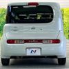 nissan cube 2018 quick_quick_Z12_Z12-332485 image 16