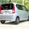 daihatsu move 2016 CFJ1784195 image 17