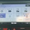 subaru brz 2014 -SUBARU 【水戸 302ﾀ9839】--BRZ DBA-ZC6ｶｲ--ZC6-013888---SUBARU 【水戸 302ﾀ9839】--BRZ DBA-ZC6ｶｲ--ZC6-013888- image 48