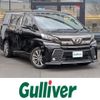 toyota vellfire 2017 -TOYOTA--Vellfire DBA-AGH30W--AGH30-0168886---TOYOTA--Vellfire DBA-AGH30W--AGH30-0168886- image 1