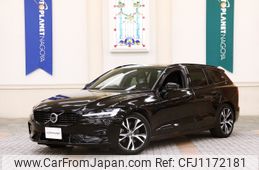 volvo v60 2021 -VOLVO--Volvo V60 5AA-ZB420TM--YV1ZWL1MDM2443838---VOLVO--Volvo V60 5AA-ZB420TM--YV1ZWL1MDM2443838-
