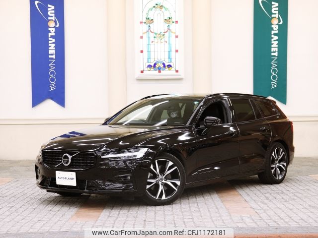 volvo v60 2021 -VOLVO--Volvo V60 5AA-ZB420TM--YV1ZWL1MDM2443838---VOLVO--Volvo V60 5AA-ZB420TM--YV1ZWL1MDM2443838- image 1