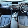 bmw 3-series 2013 -BMW--BMW 3 Series DBA-3B20--WBA3H12030F493952---BMW--BMW 3 Series DBA-3B20--WBA3H12030F493952- image 2