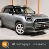 mini mini-others 2024 CFJ1594737 image 1