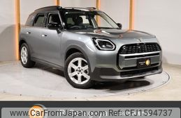 mini mini-others 2024 CFJ1594737