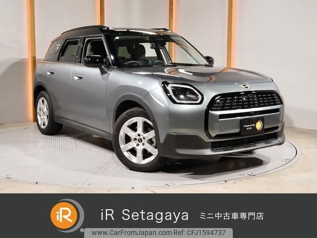 mini mini-others 2024 CFJ1594737 image 1