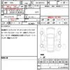 toyota yaris-cross 2021 quick_quick_5BA-MXPB10_MXPB10-3007677 image 19