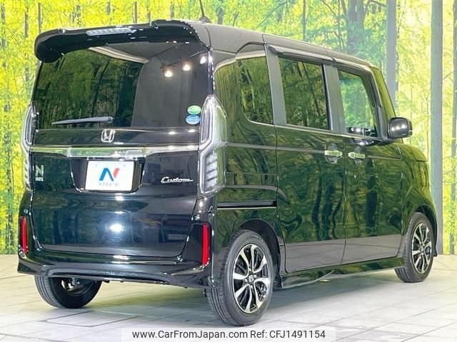 honda n-box 2020 -HONDA 【名変中 】--N BOX JF3--1462870---HONDA 【名変中 】--N BOX JF3--1462870- image 2