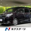 toyota esquire 2015 CFJ1753743 image 1