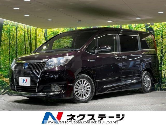 toyota esquire 2015 CFJ1753743 image 1