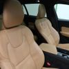 volvo v60 2022 quick_quick_ZB420TM_YV1ZZL1MCN1091404 image 13